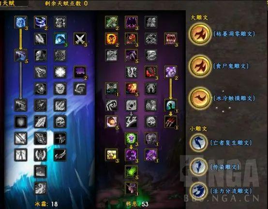 |k8凯发集团官网登录邪DK 一键猛按全自动WA一键宏